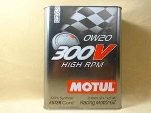 モチュール300V 0W20 HIGH RPM 2L MOTUL　(1)”R4.9