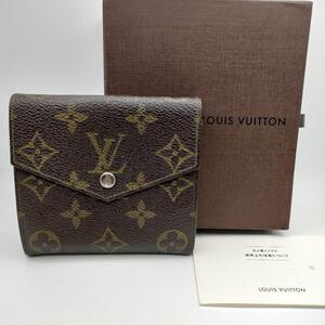 ルイヴィトン　モノグラム・ポルトモネ・ビエ・カルトクレディ Wホック　箱付き LOUIS VUITTON 二つ折り財布　W61660