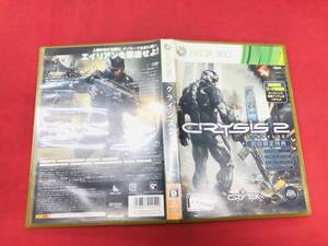 Xbox360 クライシス２ 即購入！