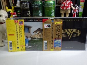 令2｜帯新品同様！★CD（2-SET）/ w/OBI / 廃盤★VAN HALEN / ヴァン・ヘイレンまとめてセット