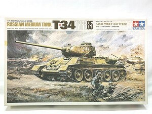 タミヤ　1/25　ソビエト中戦車 T-34 TYPE-85　49569　箱ダメージ　プラモデル　同梱OK　1円スタート★S