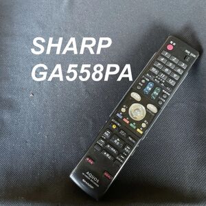 シャープ SHARP GA558PA リモコン テレビ 液晶 赤外線チェック済 清掃 除菌済み 中古 RC2604