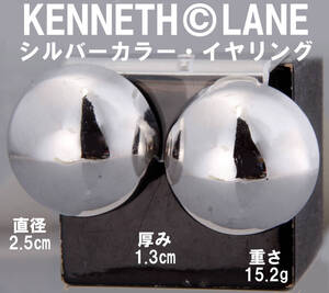 KENNETHLANE ケネスジェイレーン イヤリング 丸型 シルバーカラー 直径2.5cm 厚み1.3cm 15.2g USED KA-7265