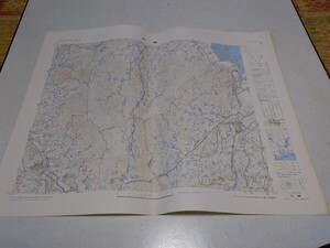 ◆　行橋　福岡県　古地図　1/5万　昭和44年5月　国土地理院　※管理番号 ocz104