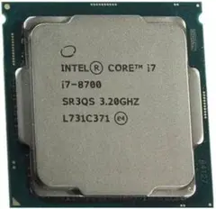 Intel Core i7 8700 CPU 第8世代 LGA1151