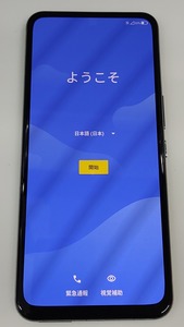 動作良好 Rakuten BIG（ビッグ 楽天モバイル5G）SIMフリー 128GB ホワイト ZR01 防水・高速通信