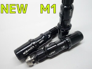 送料無料　2017年最新モデル テーラーメイド NEW M1 M2 ドライバー&FW　専用 スリーブ ±2° 335tip　R