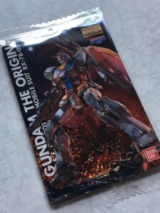 即決 新品未開封 GUNDAM ガンプラパッケージアートコレクションチョコウエハース 033 ガンダム