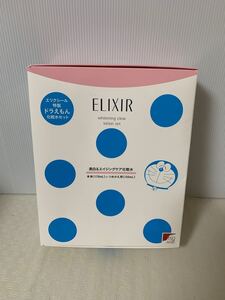 未開封/資生堂ELIXIR エリクシール 特製ドラえもん化粧水セット/ホワイトクリアローションセット(本体170ml、つめかえ用 150ml/箱小傷等