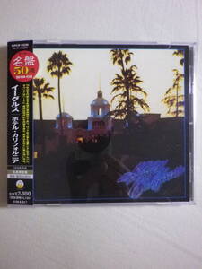 SHM-CD仕様 『Eagles/Hotel California(1976)』(2008年発売,WPCR-13236,国内盤帯付,歌詞対訳付,New Kid In Town,Life In The Fast Line)