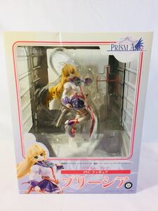 xxx【プリズム・アーク★プリーシア☆PVCフィギュア（PVC塗装済み完成品)】ハピネット