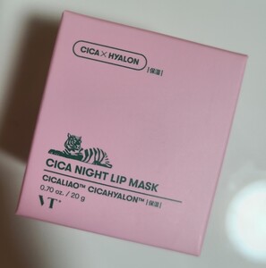 VT コスメティックス CICA ナイト リップ マスク 20g入 新品未開封 CICA NIGHT LIP MASK パック 唇ケア リップケア バーム 保湿 角質ケア