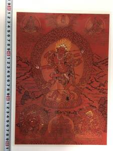 チベット仏教　仏画　A4サイズ：297×210mm 作明佛母　画　 曼荼羅