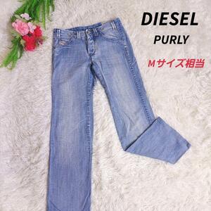 DIESEL PURLY デニム パンツ ライトブルー Mサイズ相当 レディース 82062