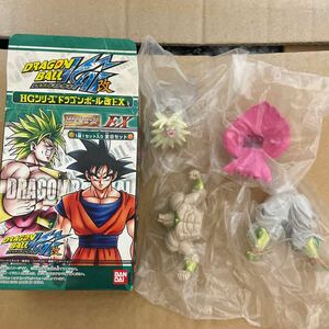 HGシリーズ ドラゴンボール改EX ブロリー新品未開封