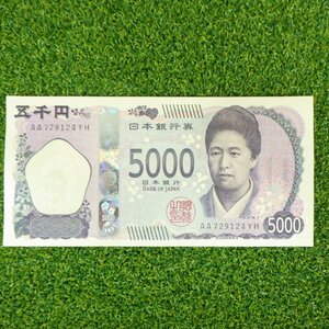 誕生日 新紙幣 新札 記念紙幣 語呂合わせ 五千円 5000円 AA729124YH