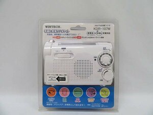 WINTECH 防災ラジオ 手回し 充電ラジオ ライト AM/FM 乾電池 内蔵充電池 手回しUSB充電 蓄光 LEDライト KDR-107W 防災 アウトドア 非常用