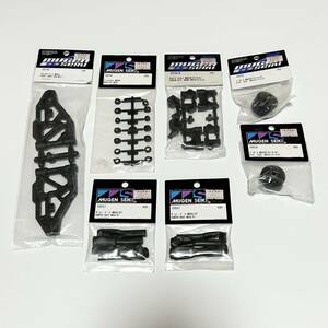 無限精機　MUGEN　MBX5R/5T/6/6T　E0149　C0256　E0557　E0104-B　E0154　フロントロワーアーム　ダンパーブーツ　デフケース　パーツ