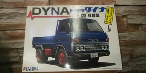 絶版 初版 フジミ1/32 トヨタダイナ2t 後期型 アクセサリーパーツ&作業者フィギュア付き No.4 新品未開封 デコトラ トラック野郎