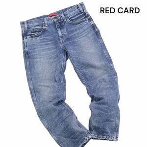 RED CARD × BEAMS レッドカード × ビームス別注♪ B87586 USED加工 デニム パンツ ジーンズ Sz.24　レディース 日本製　K4B00104_1#R