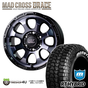 4本セット マッドクロス グレイス GRACE 16x6.5J 6/139.7 +38 BKC/BK MONSTA モンスタ RTハイブリッド R/T 215/65R16 WL ハイエース 200系