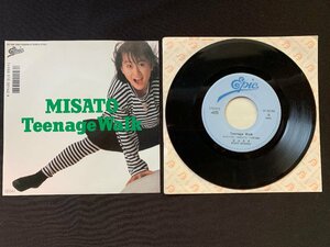 ♭♭♭EPレコード 渡辺美里 Teenage Walk / 素敵になりたい