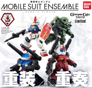 f ガンダム モビルスーツアンサンブル MOBILE SUIT ENSEMBLE ガンダムカフェ 限定 Limited ver. 全4種 ガンキャノン ガンタンク ザクⅡ