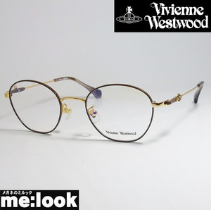 Vivienne Westwood　ヴィヴィアンウエストウッド レディース　眼鏡 メガネ フレーム 40-0004-2　サイズ47 ライトゴールド・ブラウン