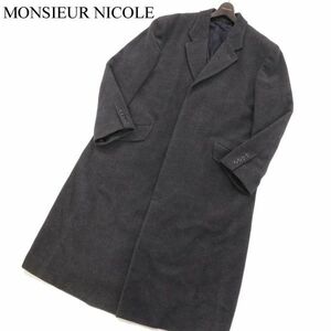 希少 初期★ MONSIEUR NICOLE ムッシュ ニコル ユキオコバヤシ 秋冬 ウール ロング チェスター コート Sz.50　メンズ グレー　I3T02719_C#N