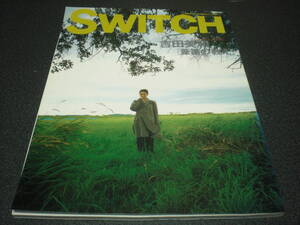 Switch 1996.1 吉田美和:37P / 田島貴男(Original Love) 