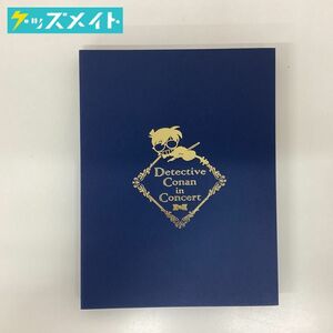 【現状】名探偵コナン スペシャル・コンサート2019 S席特典 缶バッジコンプリートセット(12個セット)