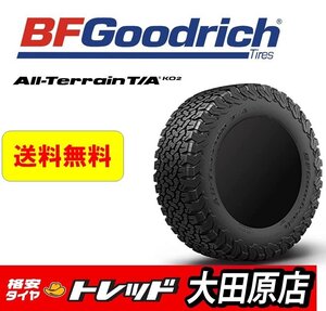 大田原店★送料無料★新品 タイヤのみ　1本★BFGoodrich All-Terrain グッドリッチ オールテレーン T/A KO2 215/65R16 （ブラックレター）