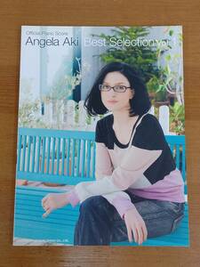 ピアノ楽譜　アンジェラ・アキ/ベスト・セレクション Vol.1 (オフィシャル・ピアノ・スコア) 　DB2405