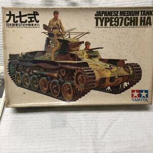 九七式 日本陸軍97式中戦車 チハ TYPE97 タミヤ プラモデル 