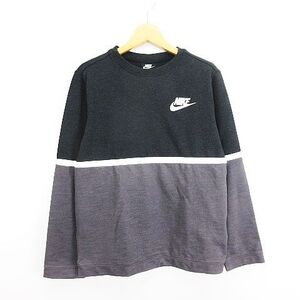 ナイキ NIKE Tシャツ カットソー 長袖 クルーネック 切替 ロゴ L グレー系 スポーツウェア ※EKM キッズ