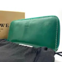 ロエベ ラウンドファスナー レザー 緑 グリーン　箱付き　保存袋
