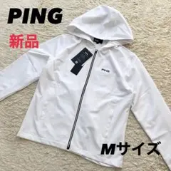 新品　PING ピン　ジャケット　フルジップ　フーディー　ホワイト　ゴルフ　M