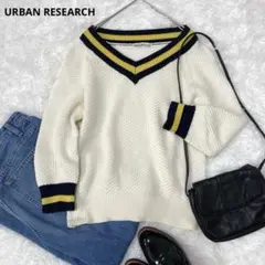 URBAN RESEARCH Vネック　バイカラー　長袖ニット