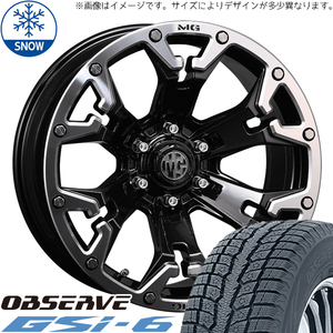 プラド 265/65R17 スタッドレス | トーヨー オブザーブ GSI6 & マーテル GOLEM 17インチ 6穴139.7