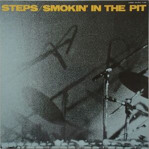 ステップス Steps - Smokin