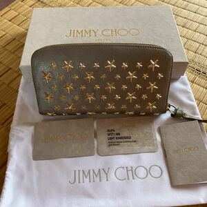 JIMMY CHOO ラウンドファスナー長財布 ジミーチュウ財布