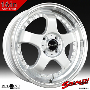 ■ ステルスレーシング K35 ■ ドレスアップ軽四用16inX5.5J　MAYRUN 165/40R16 タイヤ付4本セット　人気のスーパーディープリム!!