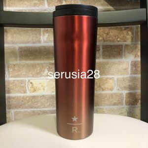 スターバックス リザーブ ステンレスタンブラー レッド＆ブロンズ 473ml タンブラー レッド ブロンズ グラデーション スタバ ステンレス