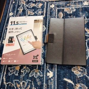 タブレット ソフトレザーケース新品 エレコム