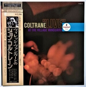 中古LPレコード　VILLAGE VANGUARD (ヴィレッジ・ヴァンガード) 『 ジョン・コルトレーン JOHN COLTRANE　ライブ 』品番：YP-8521-A1