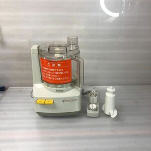 Amway フードプロセッサー E-3288-J アムウェイ 調理器具 Food Processor