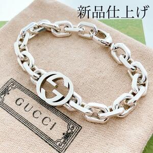 【新品仕上げ】グッチ GUCCI 925 ブレスレット シルバー メンズ 983 アクセサリー インターロッキング チェーン