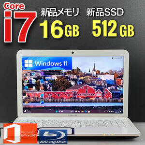 最強i7【メモリ16GB+新品SSD512GB/Core i7-3.30GHz】Windows11/Office2021/Blu-ray/Webカメラ/USB3.0/筆ぐるめ/人気東芝ノートパソコン