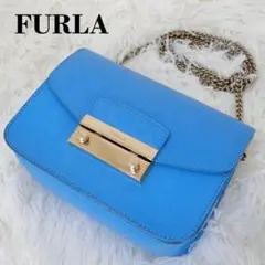 フルラ FURLA ショルダーバック チェーン メトロポリス ブルー