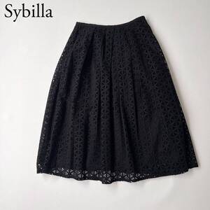 Sybilla シビラ ロングスカート フレアスカート　タックプリーツスカート デザイン　ブラック　サイドファスナー 膝下丈　レディース